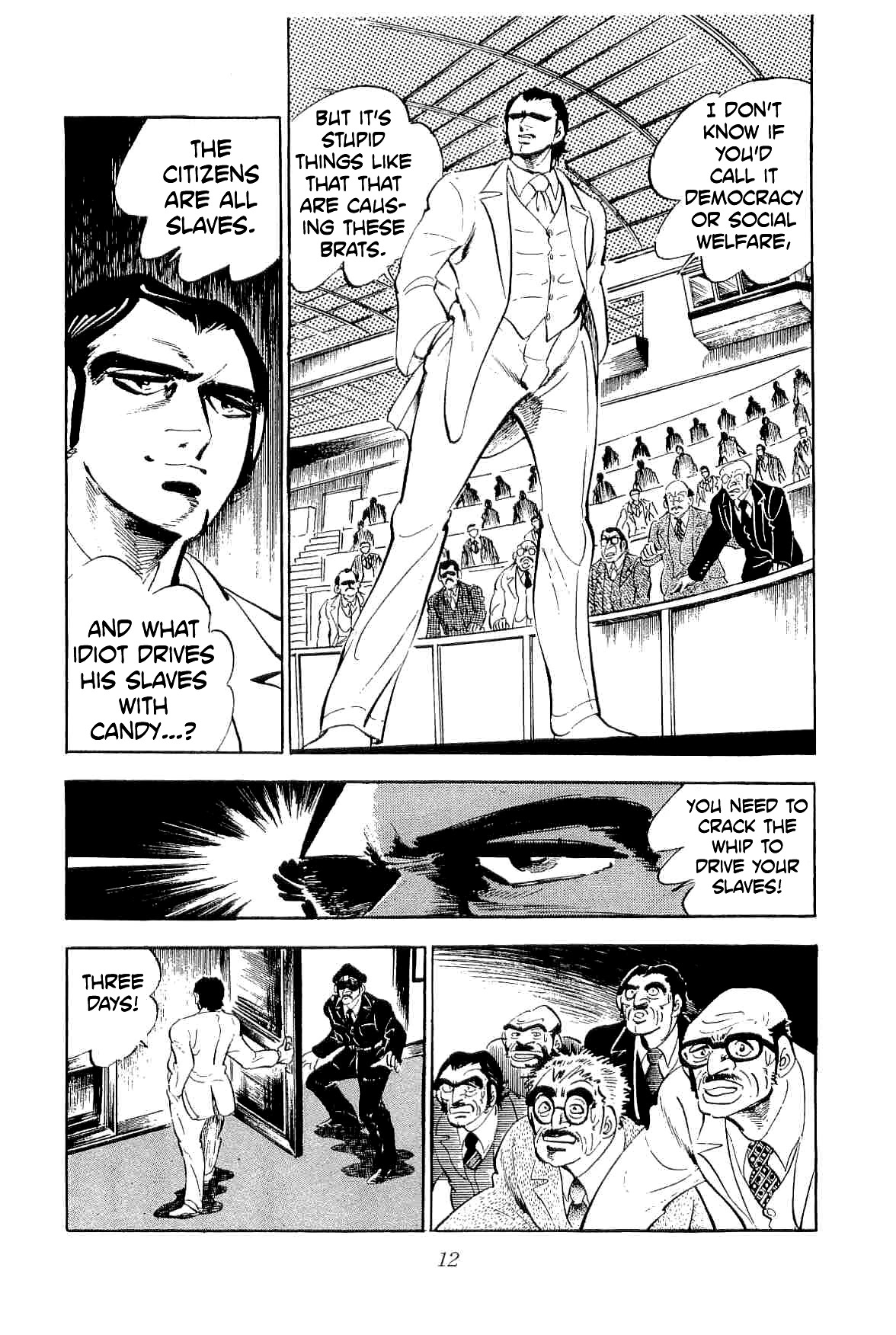 Rage!! The Gokutora Family chapter 39 page 14