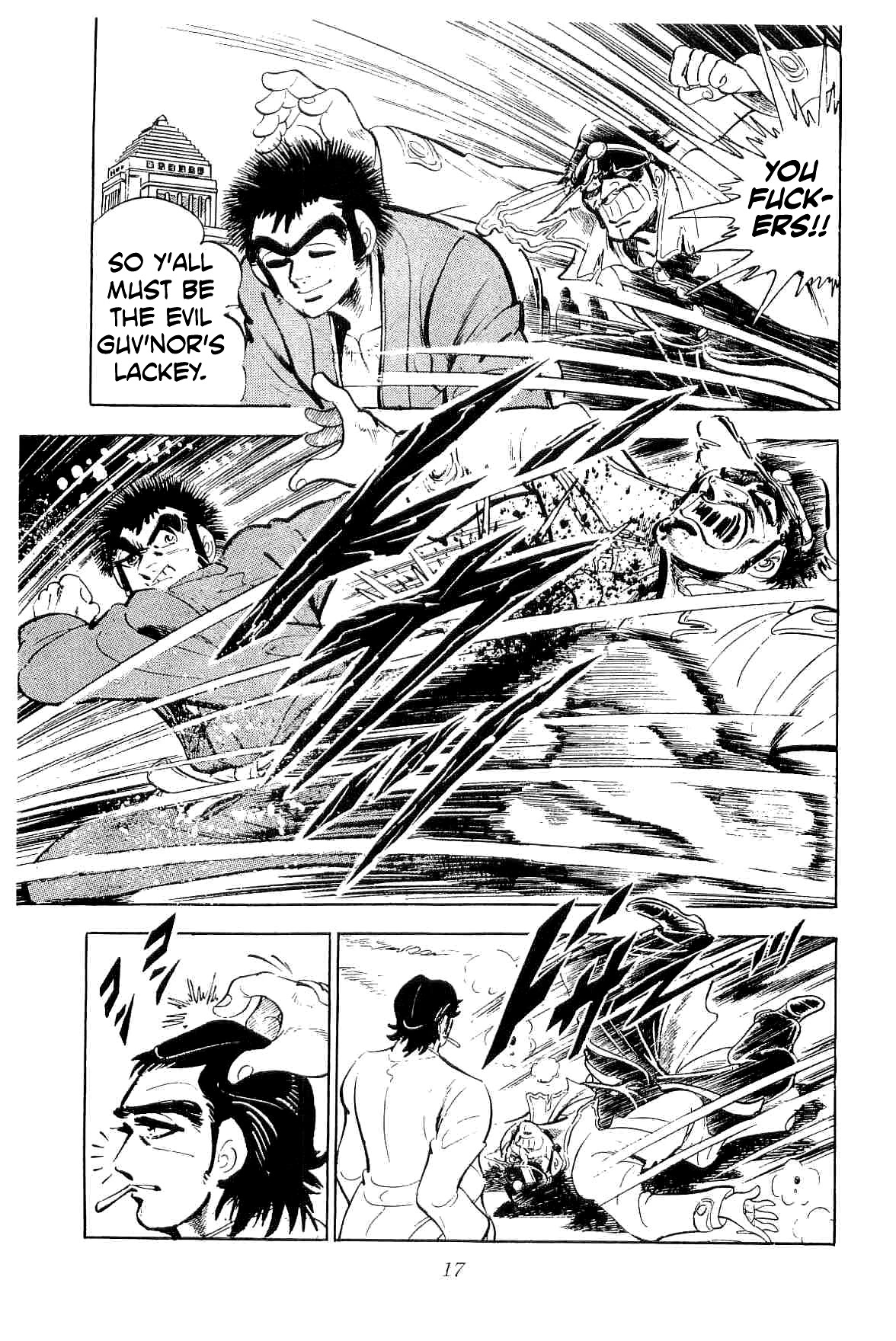 Rage!! The Gokutora Family chapter 39 page 18