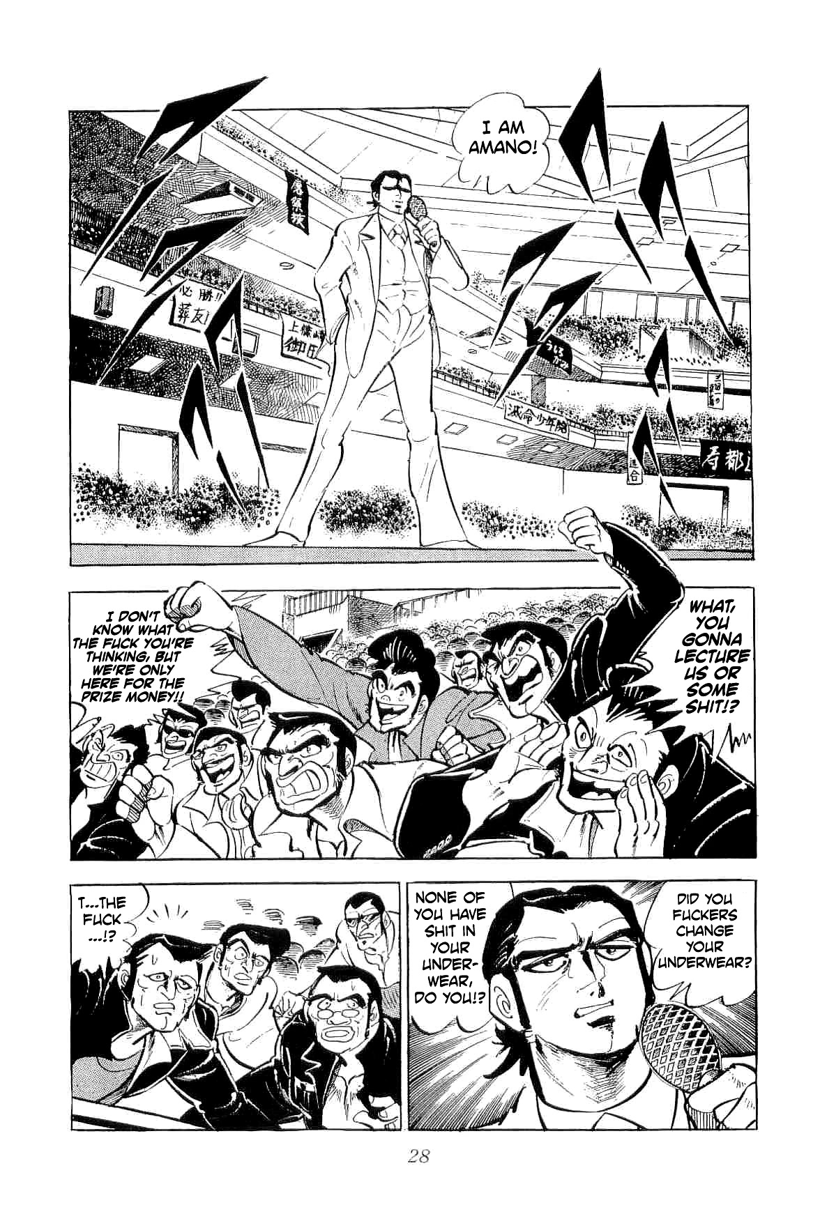 Rage!! The Gokutora Family chapter 39 page 26