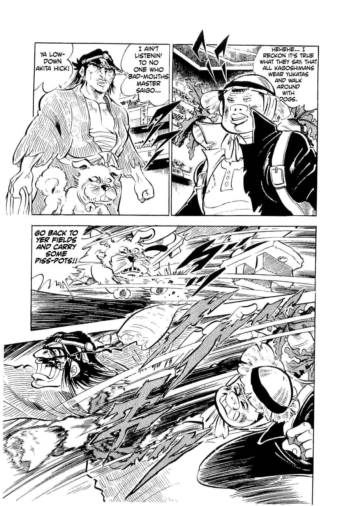 Rage!! The Gokutora Family chapter 39 page 29