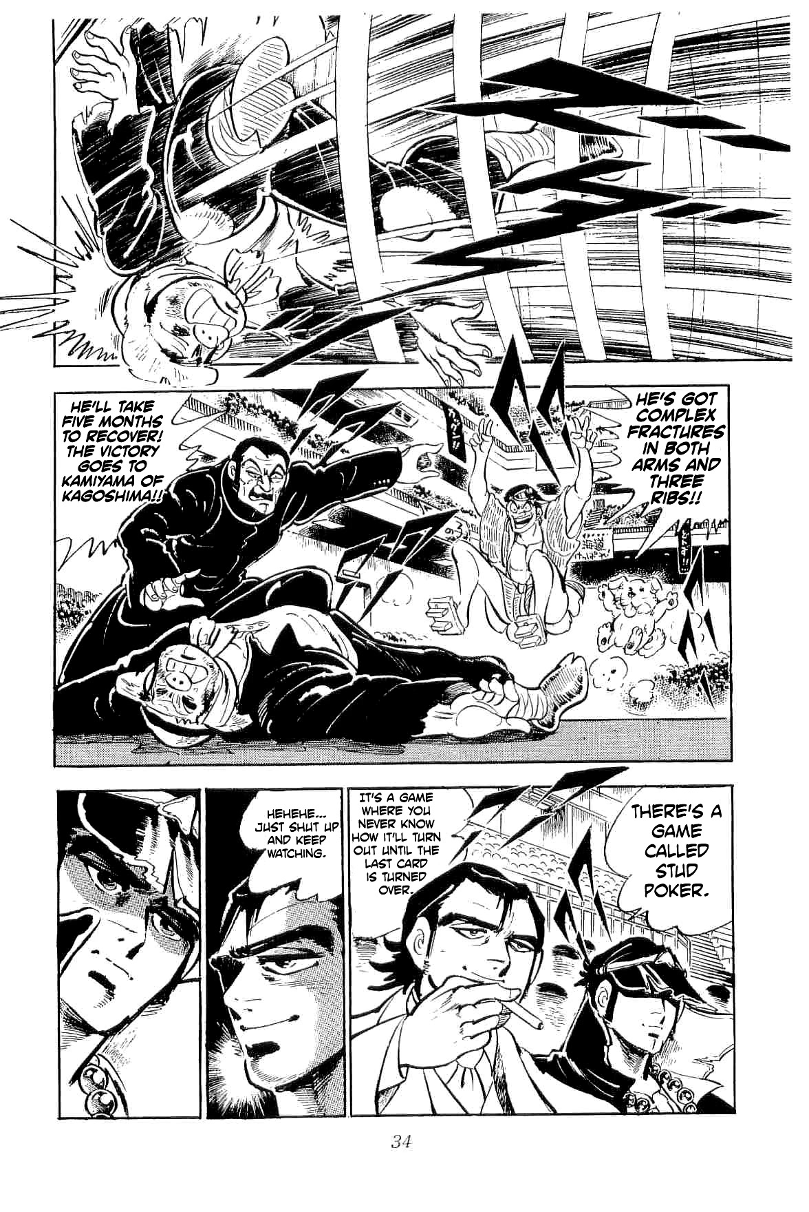 Rage!! The Gokutora Family chapter 39 page 32