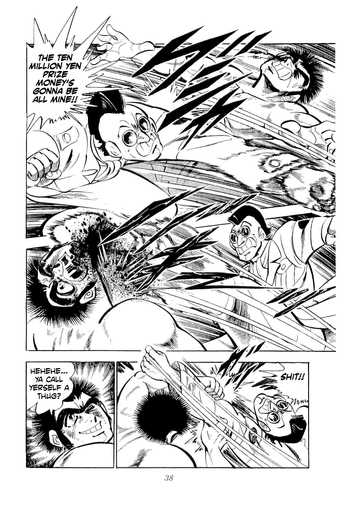 Rage!! The Gokutora Family chapter 39 page 36