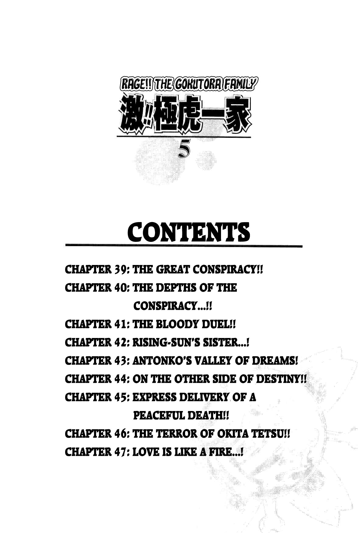 Rage!! The Gokutora Family chapter 39 page 6