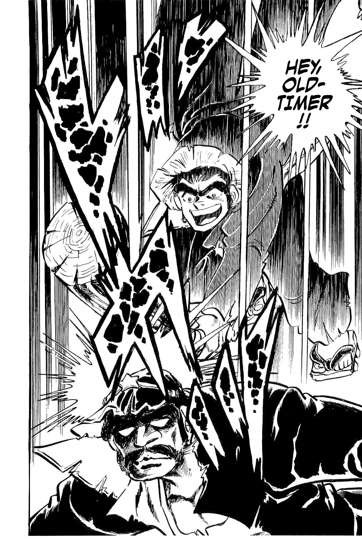 Rage!! The Gokutora Family chapter 4 page 18