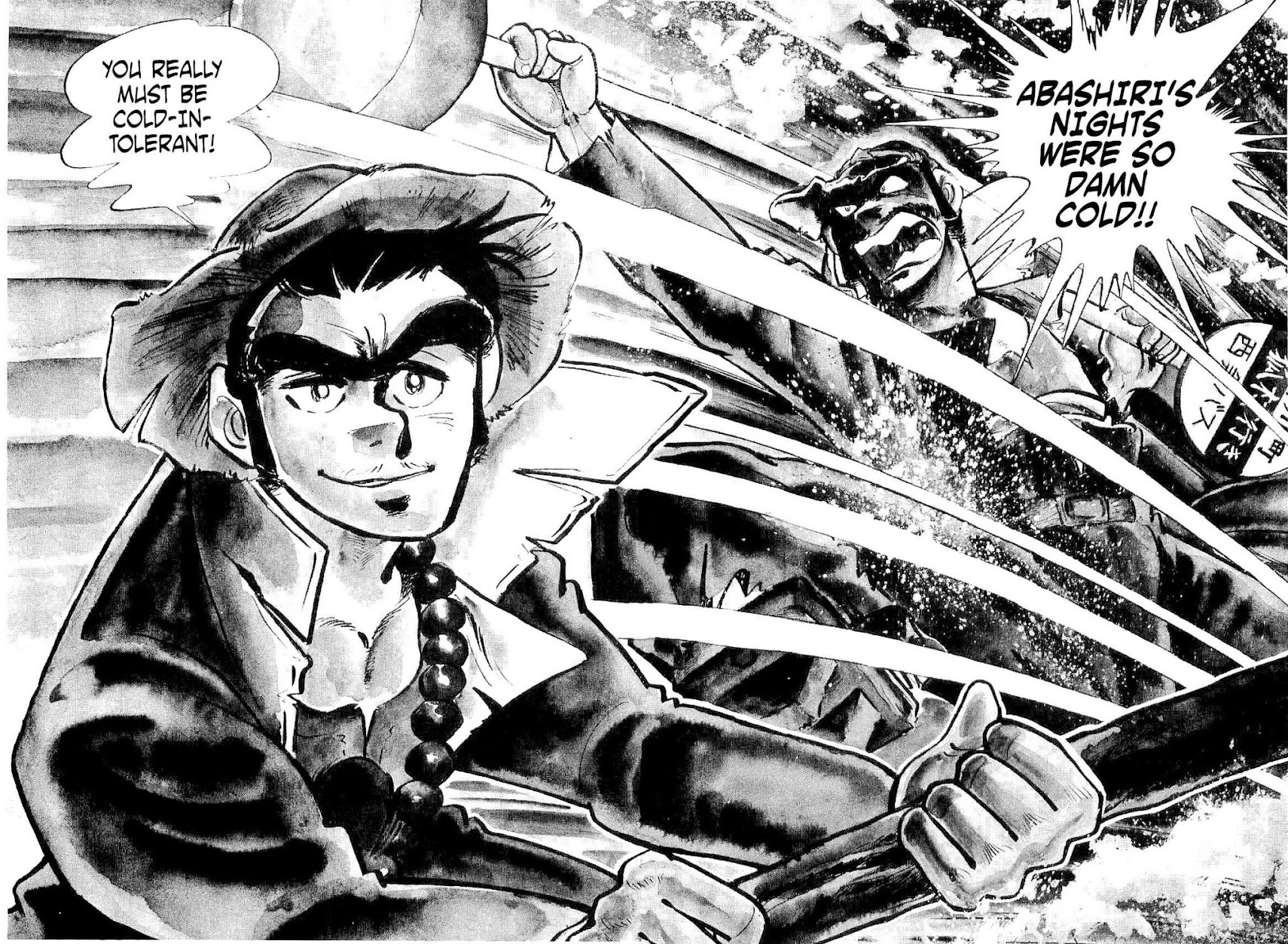 Rage!! The Gokutora Family chapter 4 page 20