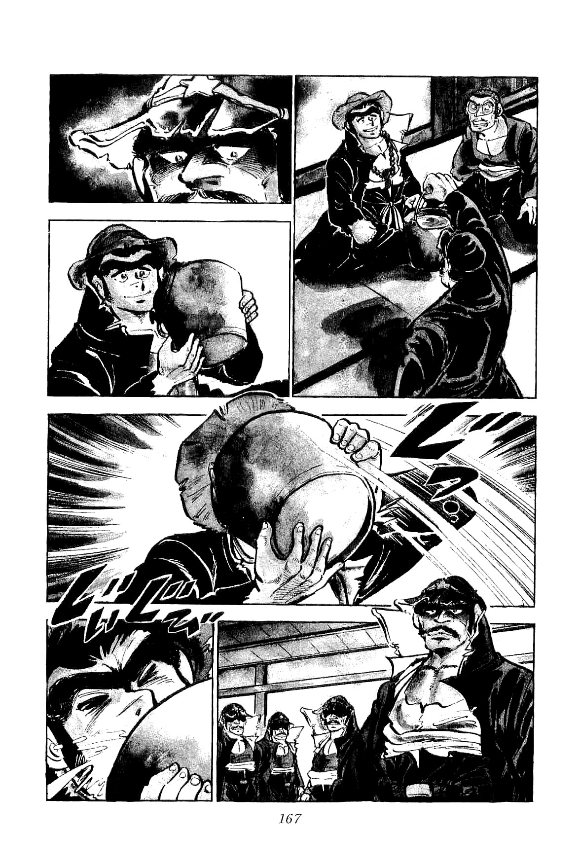 Rage!! The Gokutora Family chapter 4 page 30