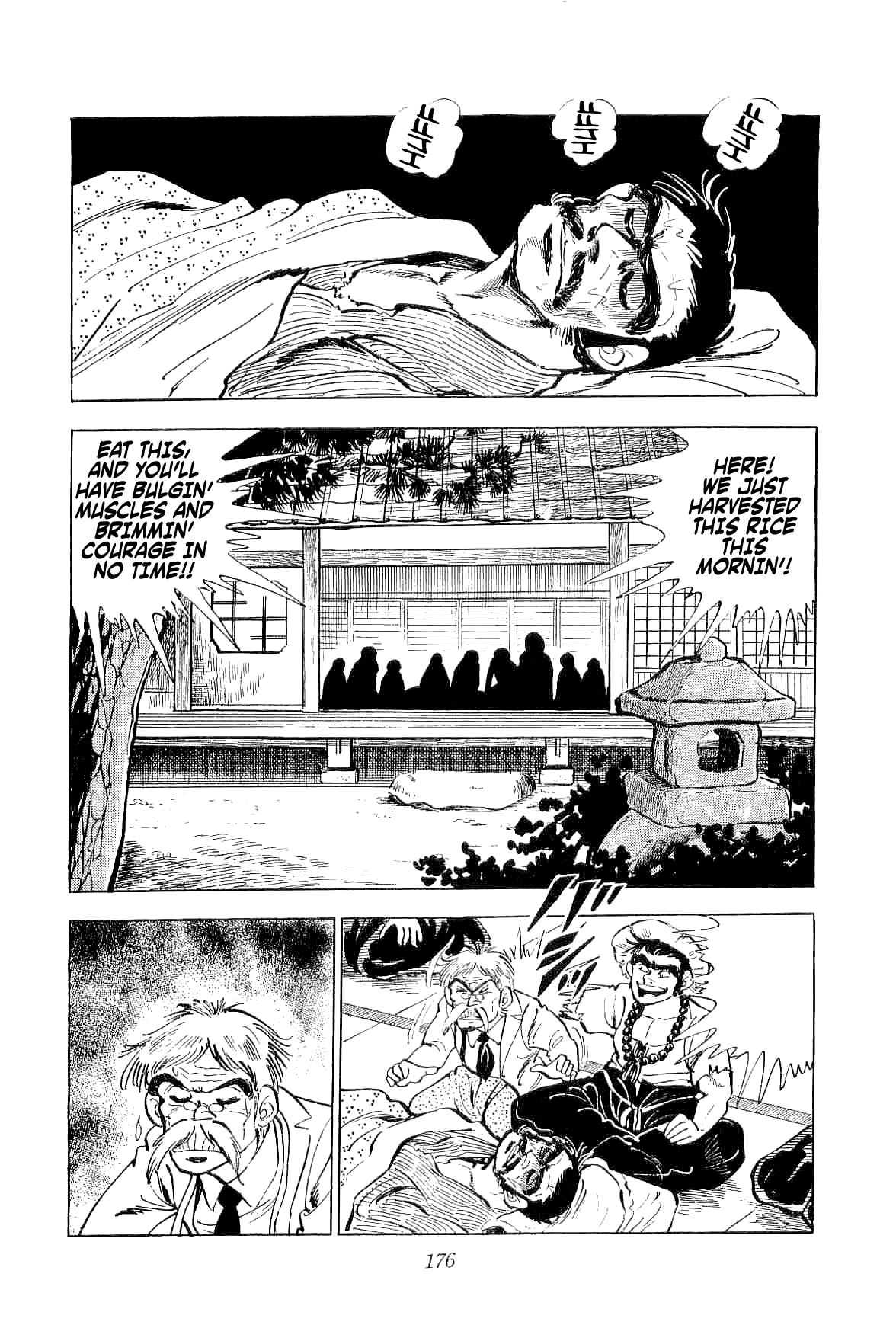 Rage!! The Gokutora Family chapter 4 page 39