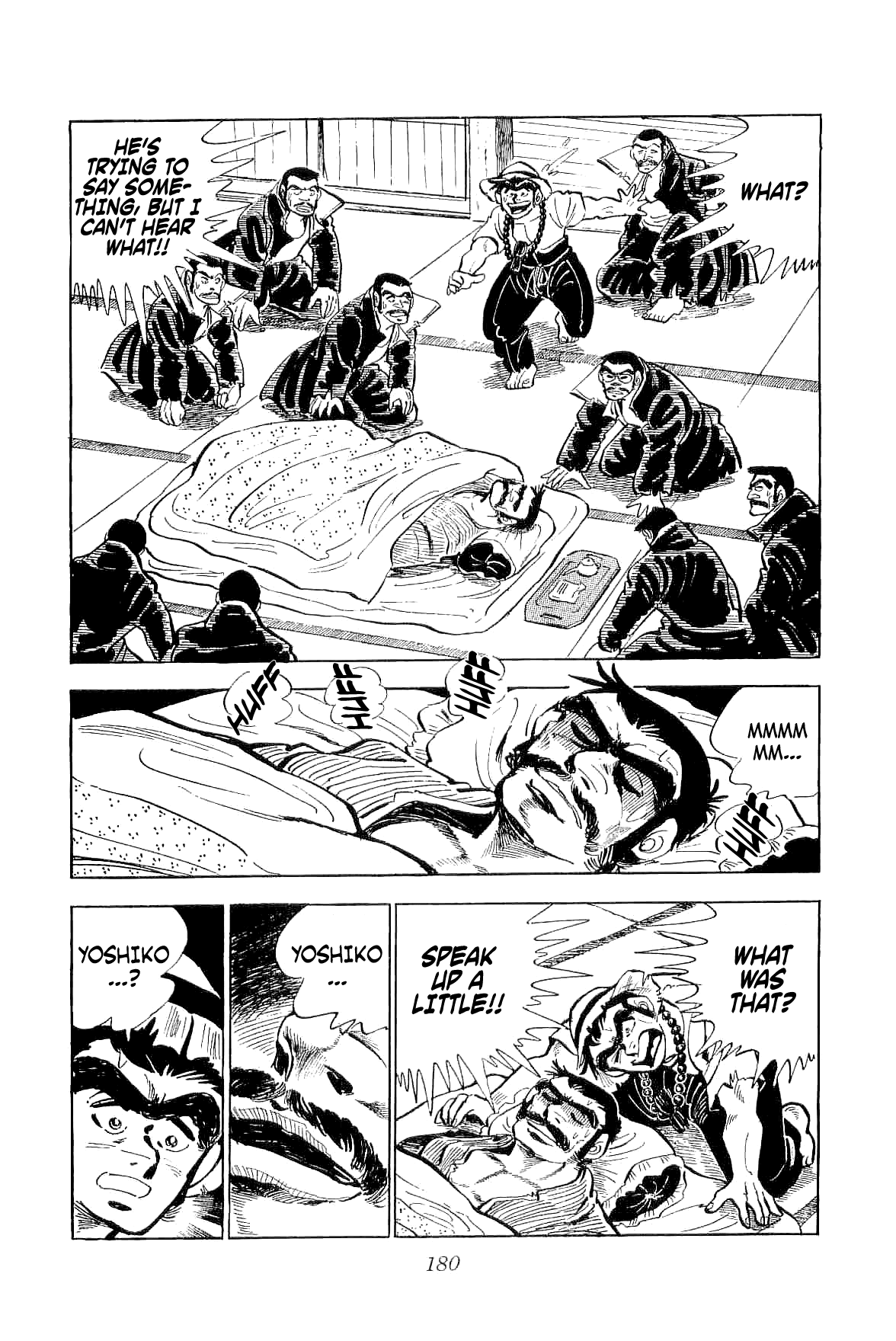 Rage!! The Gokutora Family chapter 4 page 43