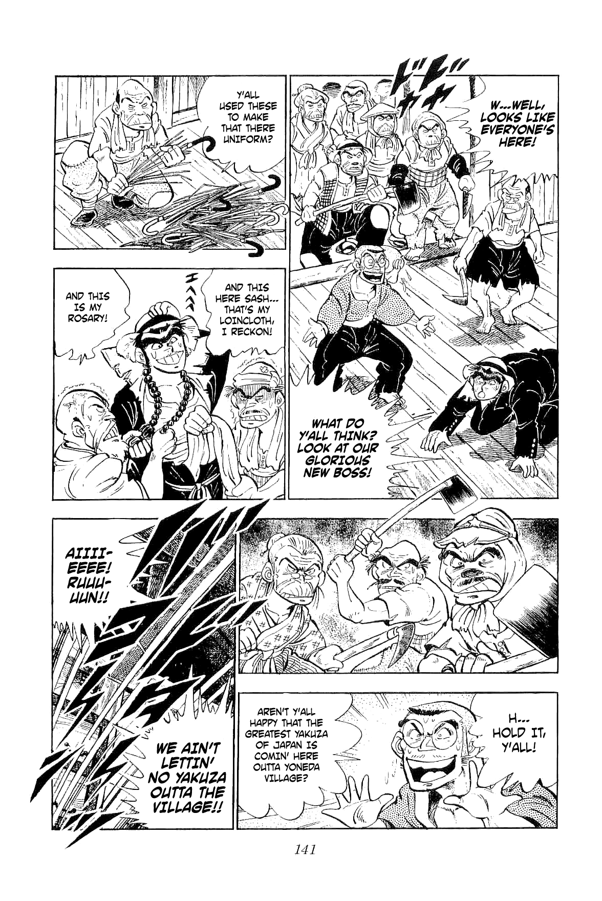 Rage!! The Gokutora Family chapter 4 page 6