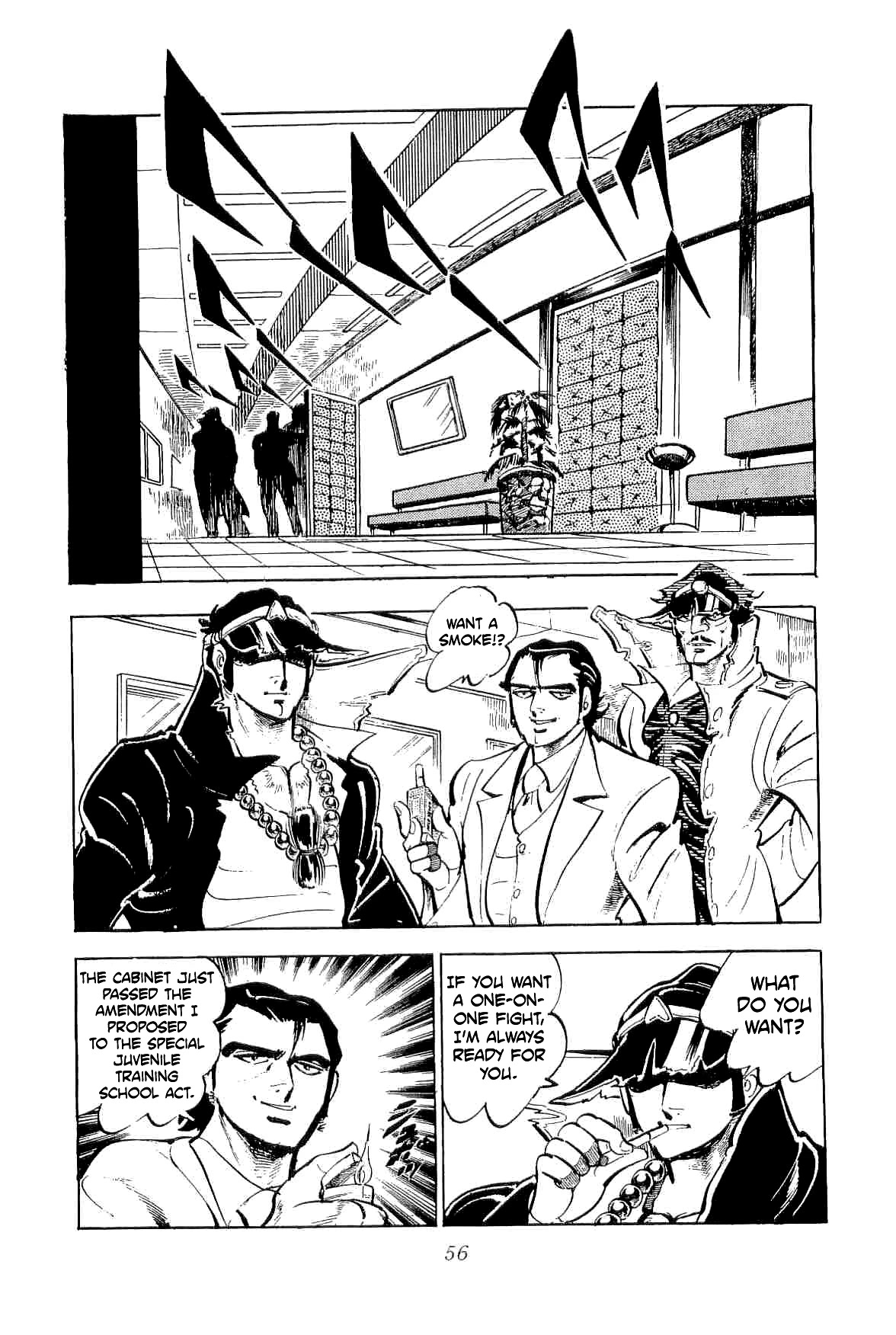 Rage!! The Gokutora Family chapter 40 page 12