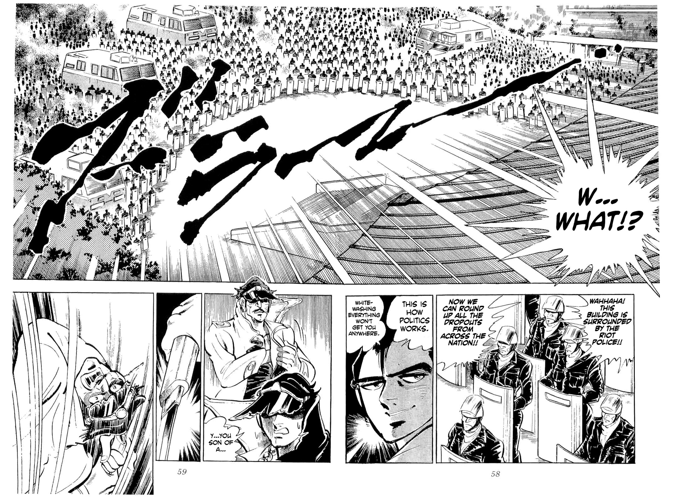 Rage!! The Gokutora Family chapter 40 page 14