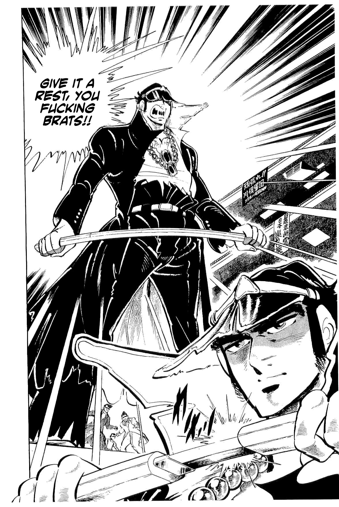 Rage!! The Gokutora Family chapter 40 page 2