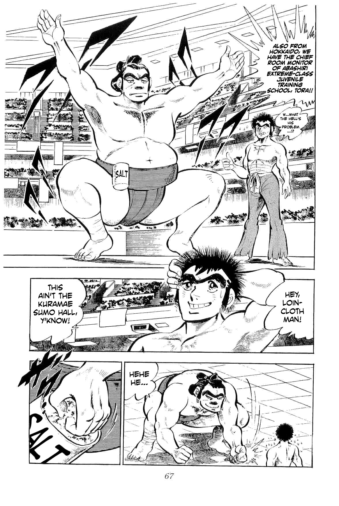 Rage!! The Gokutora Family chapter 40 page 21