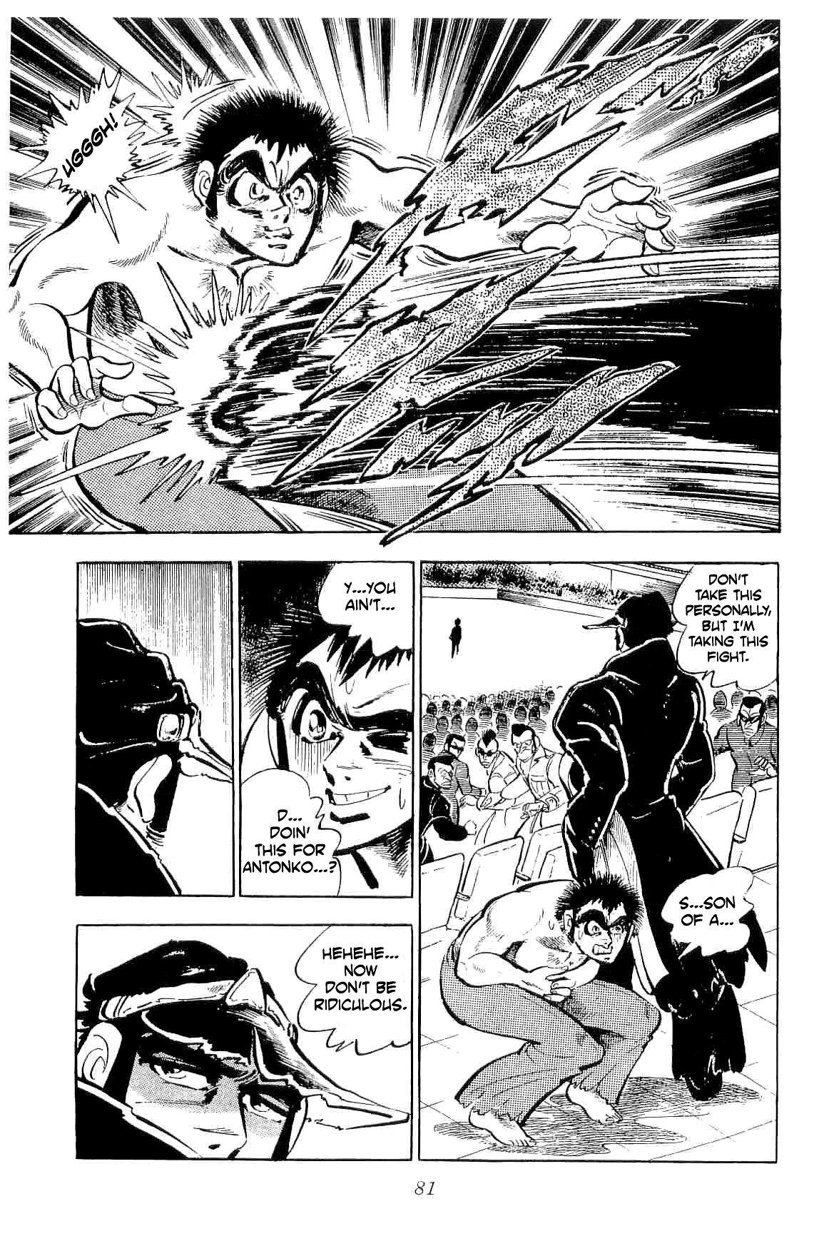 Rage!! The Gokutora Family chapter 40 page 33