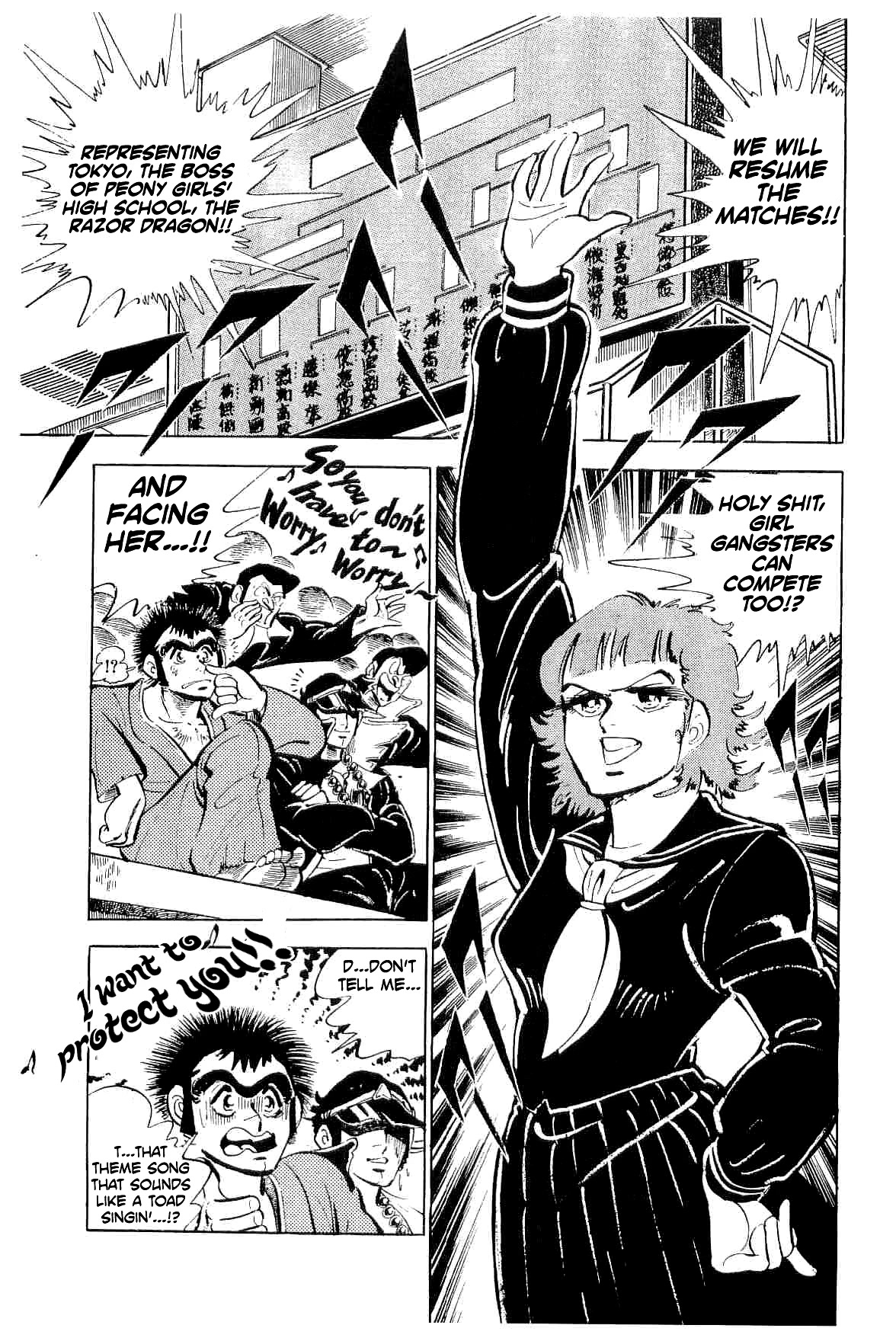 Rage!! The Gokutora Family chapter 40 page 5