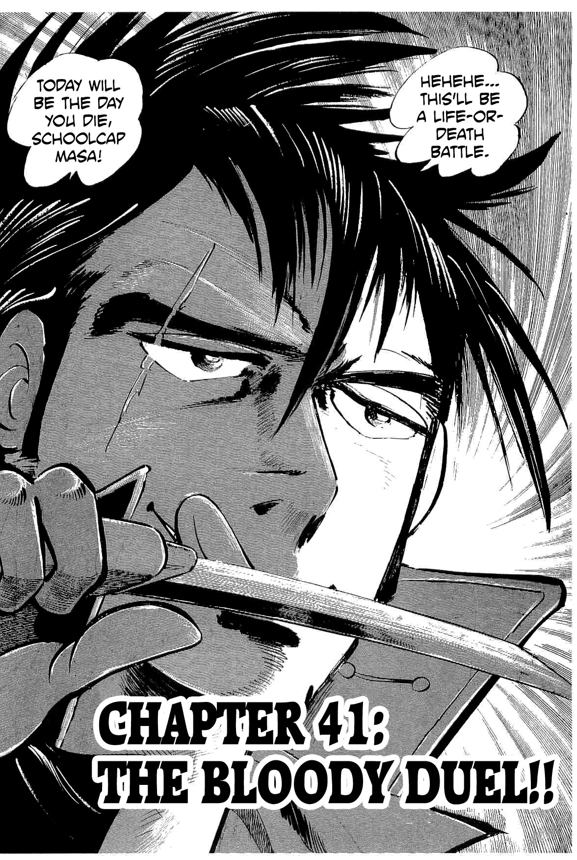 Rage!! The Gokutora Family chapter 41 page 1