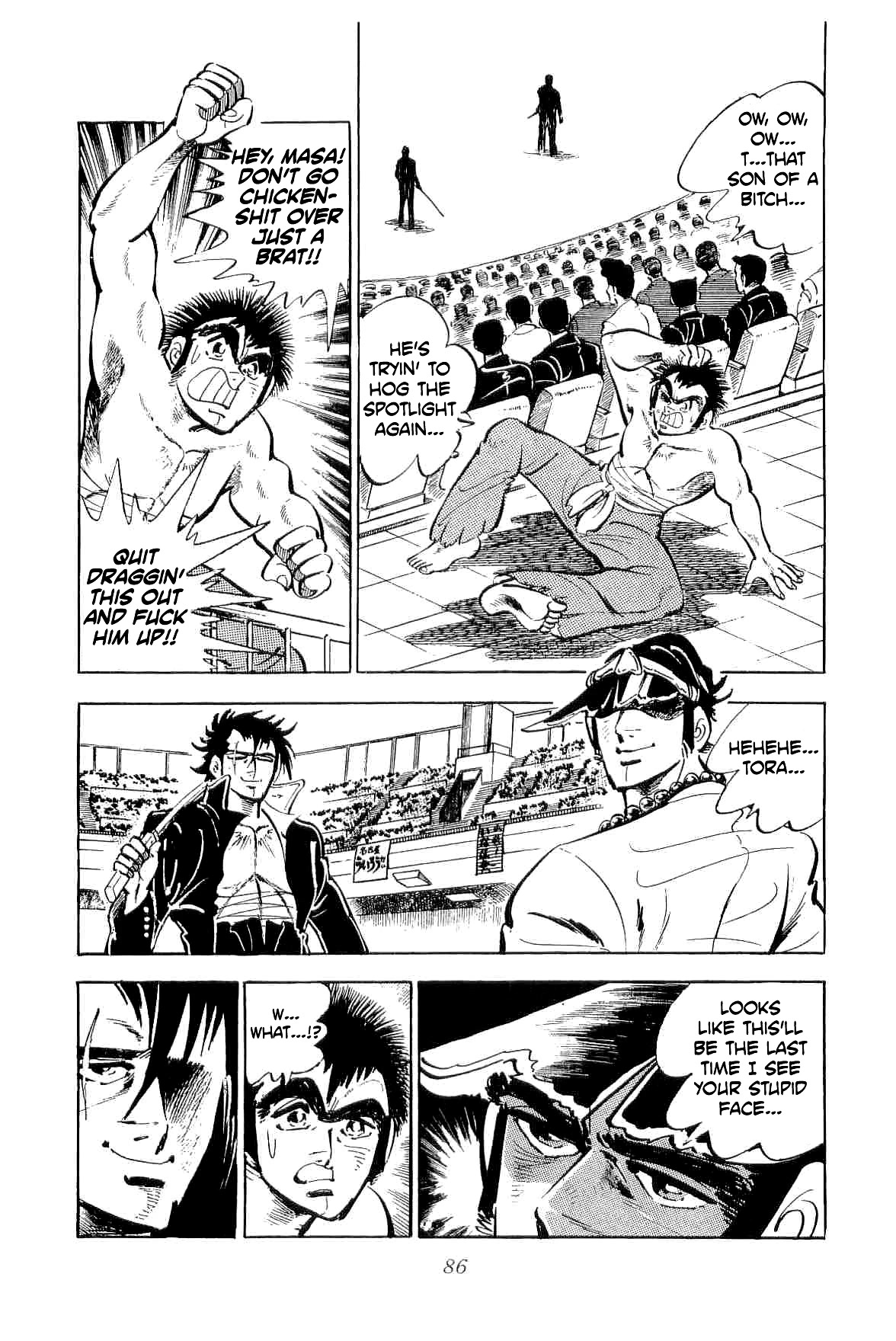 Rage!! The Gokutora Family chapter 41 page 3