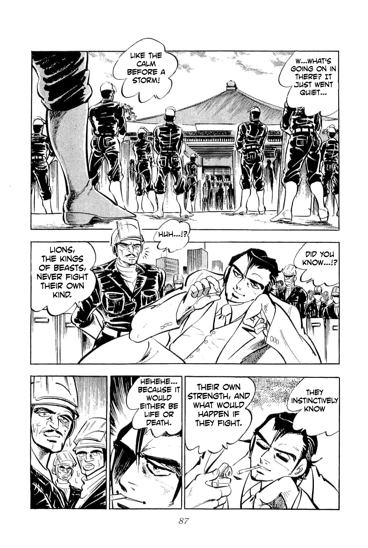 Rage!! The Gokutora Family chapter 41 page 4