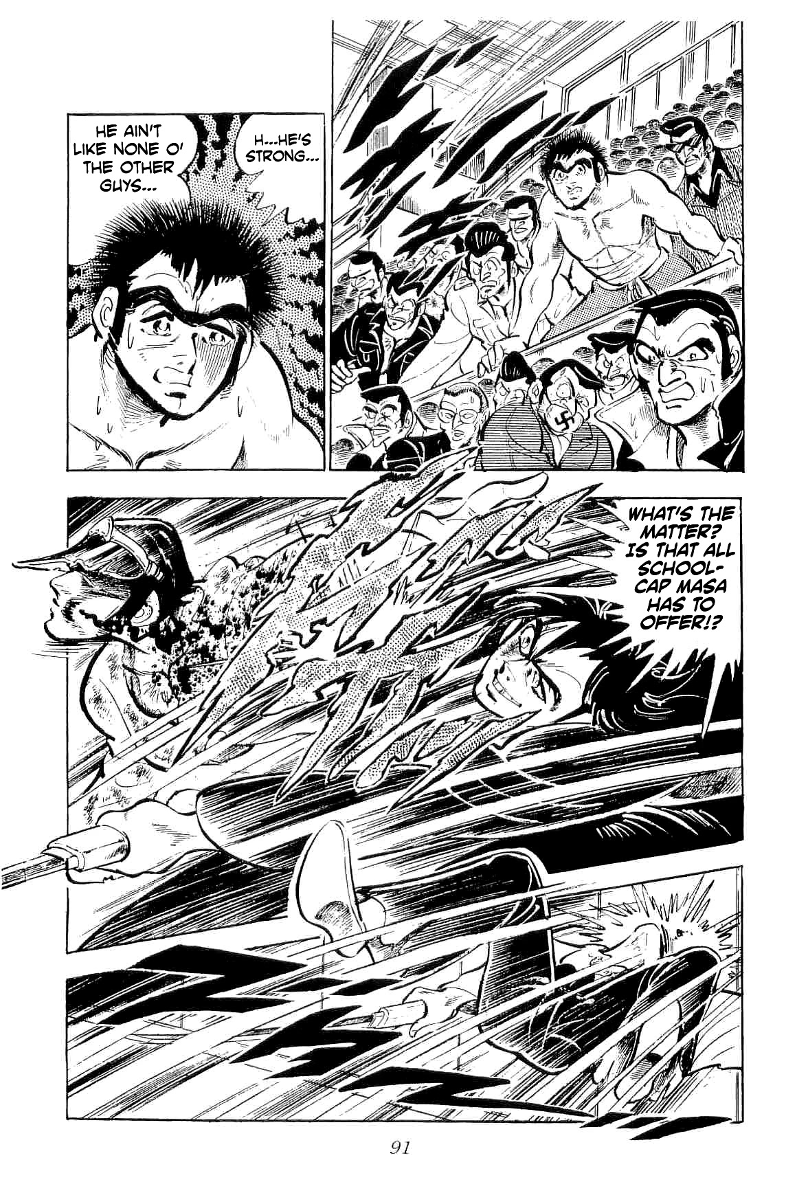 Rage!! The Gokutora Family chapter 41 page 7