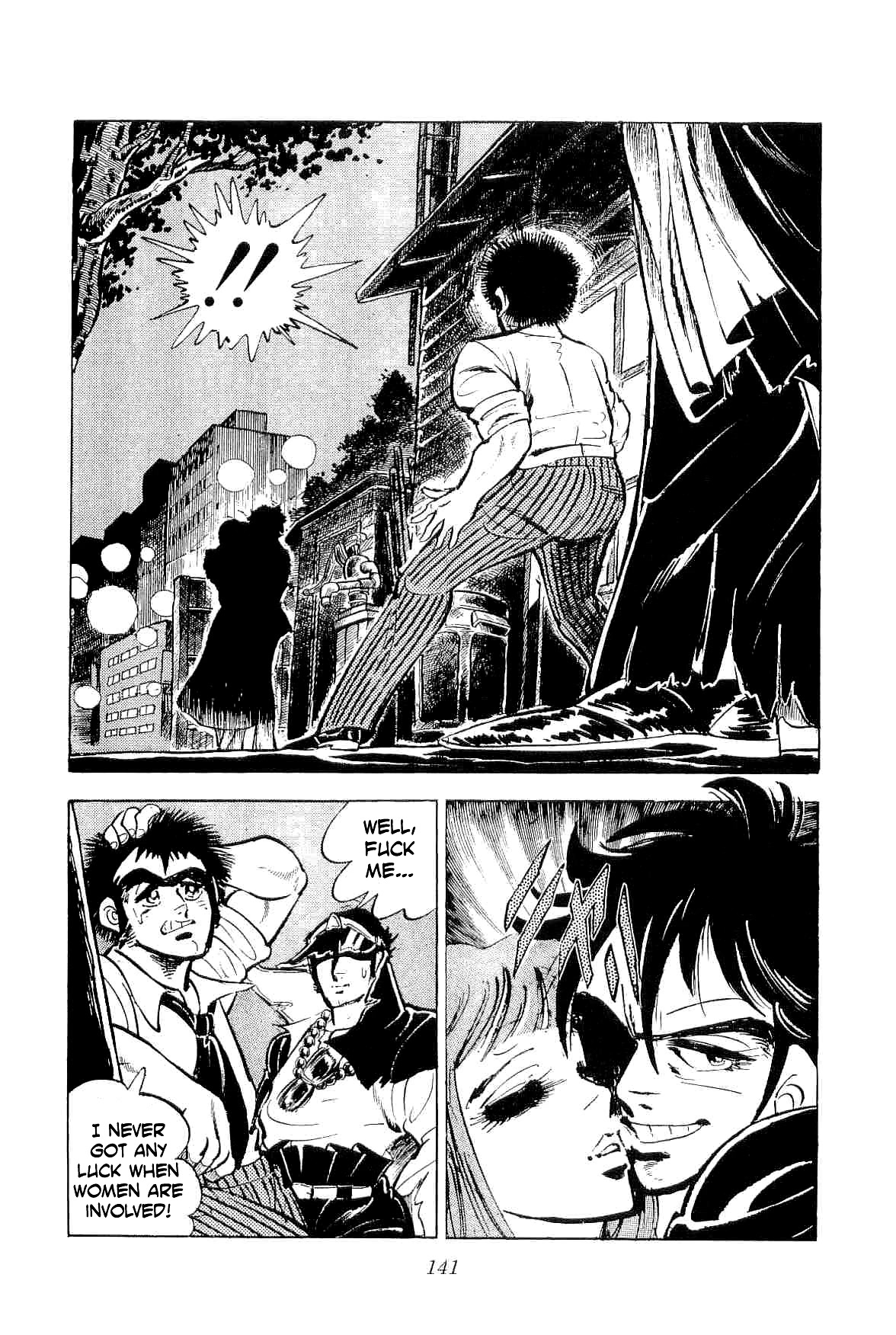 Rage!! The Gokutora Family chapter 42 page 19