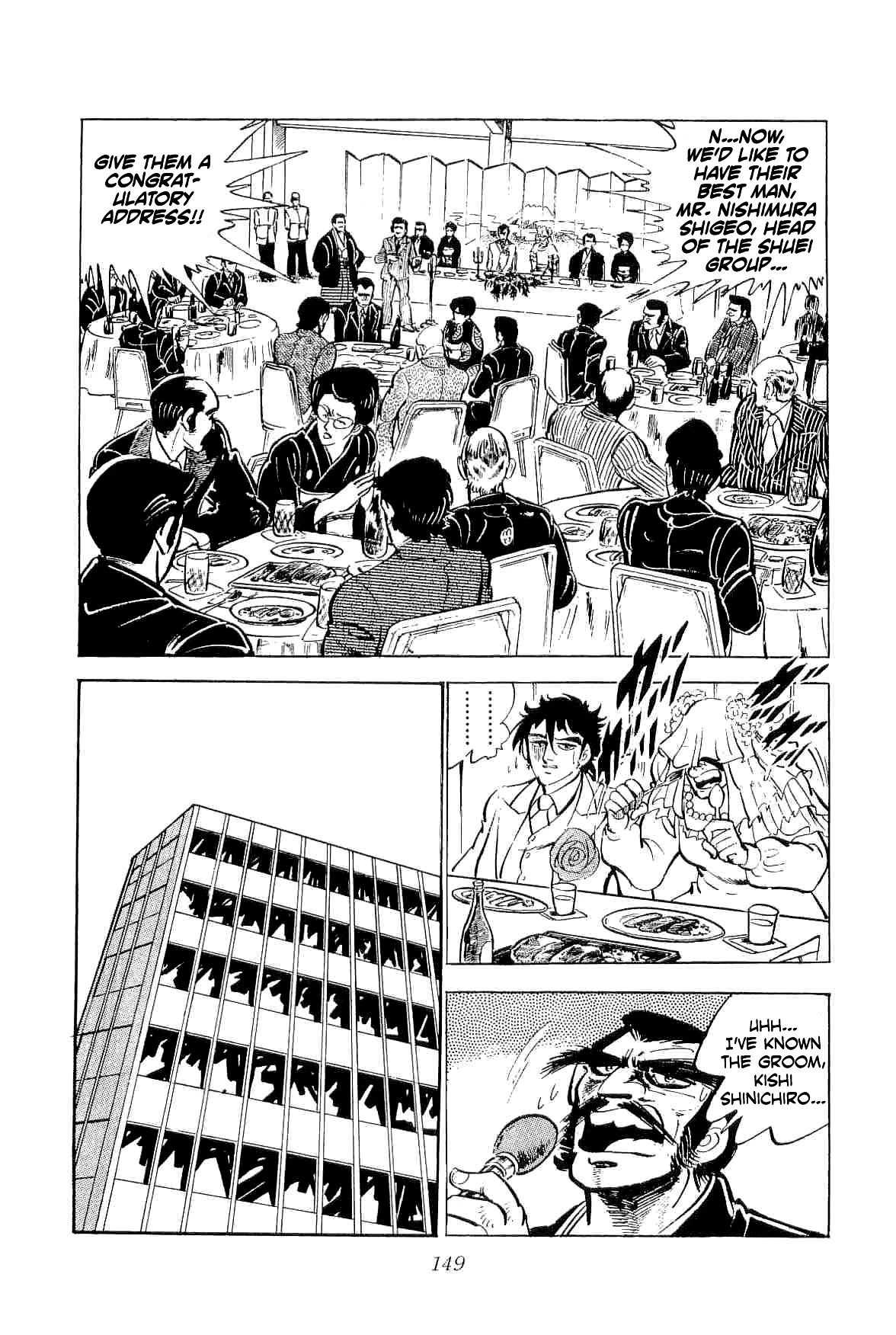 Rage!! The Gokutora Family chapter 42 page 26