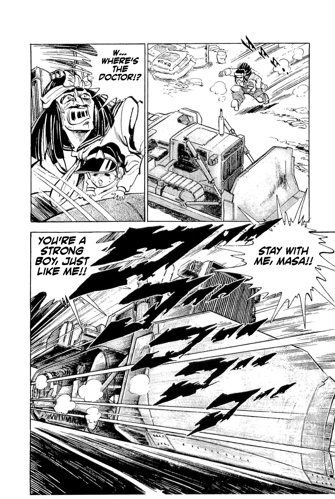 Rage!! The Gokutora Family chapter 43 page 13