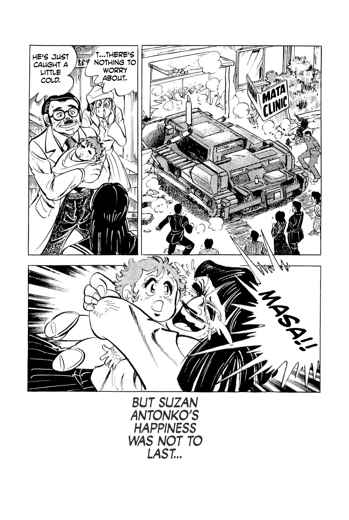 Rage!! The Gokutora Family chapter 43 page 14