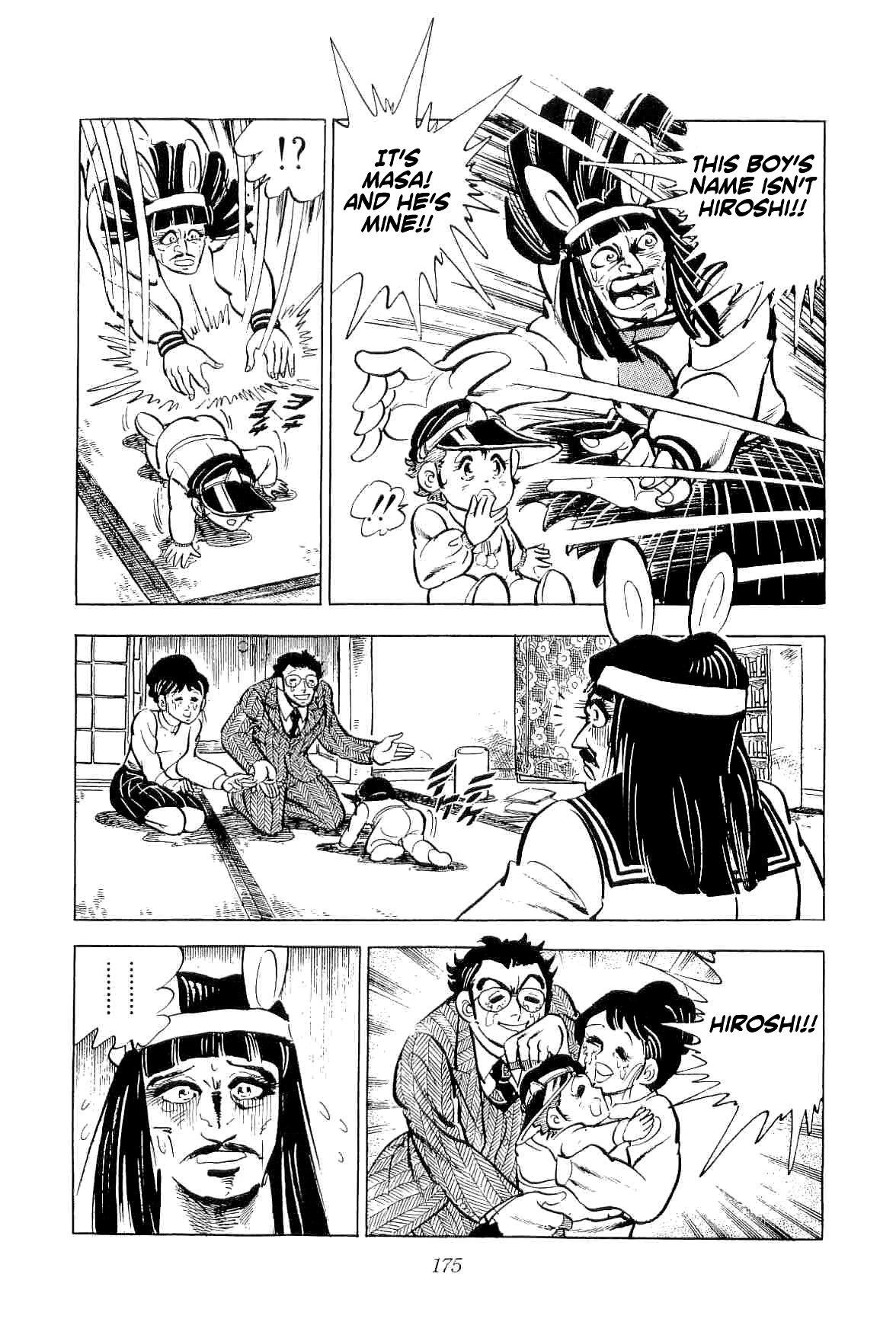 Rage!! The Gokutora Family chapter 43 page 16