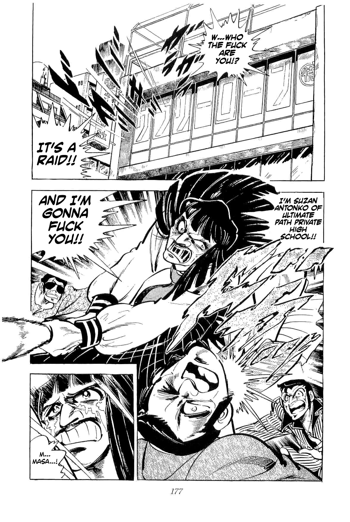 Rage!! The Gokutora Family chapter 43 page 18