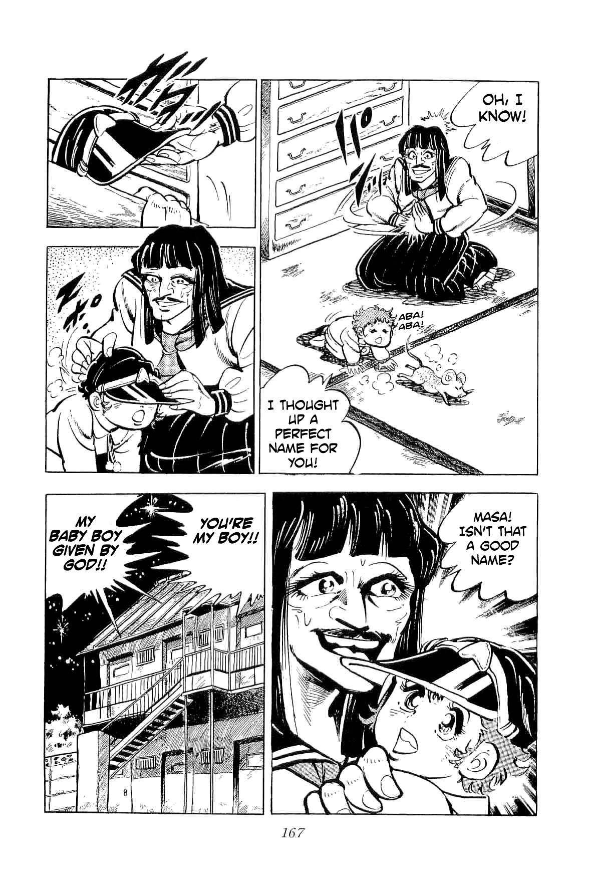 Rage!! The Gokutora Family chapter 43 page 8