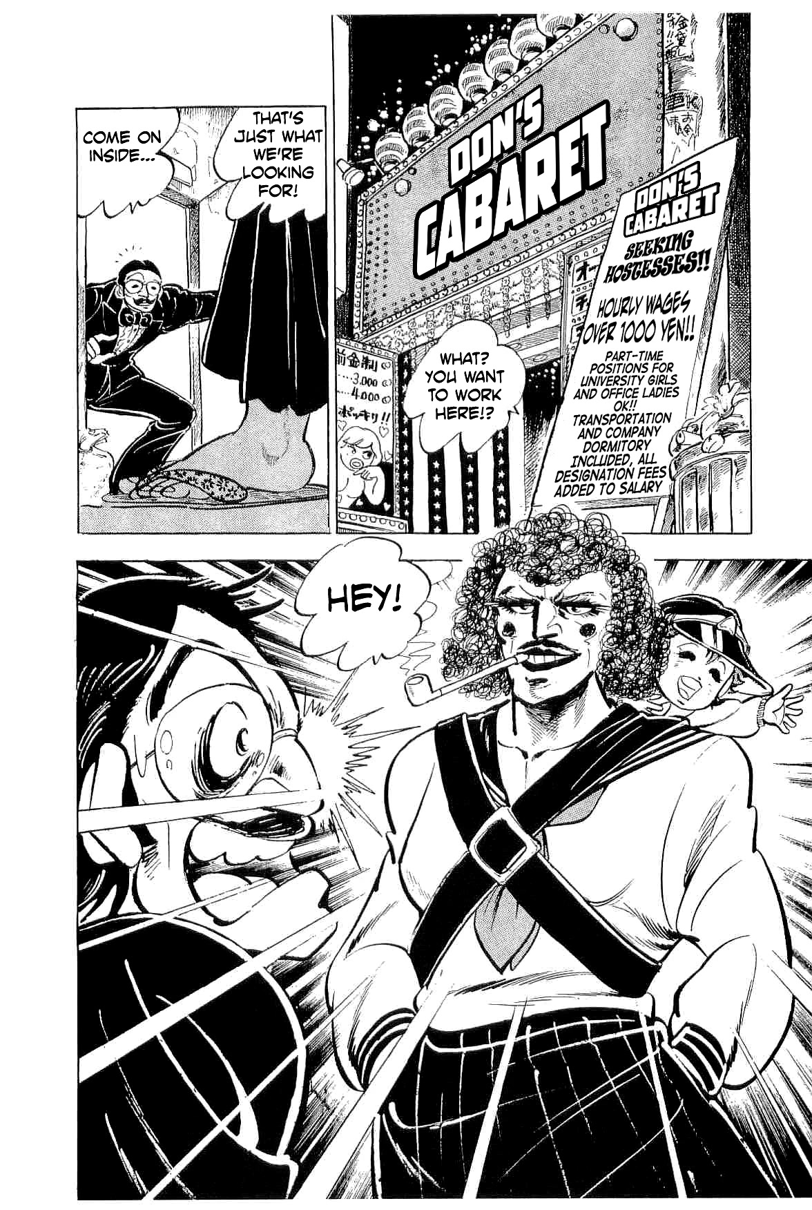 Rage!! The Gokutora Family chapter 43 page 9