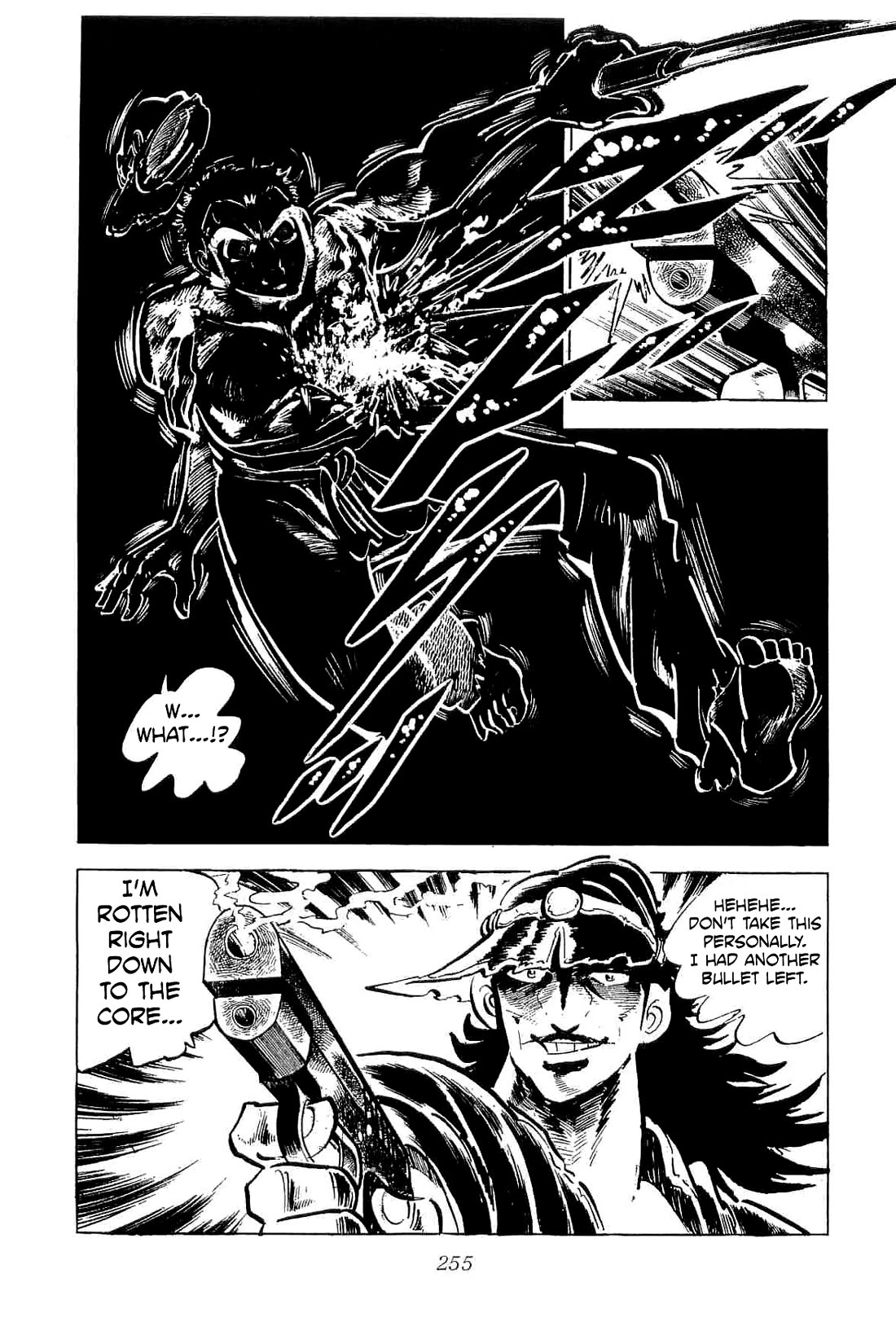 Rage!! The Gokutora Family chapter 45 page 18