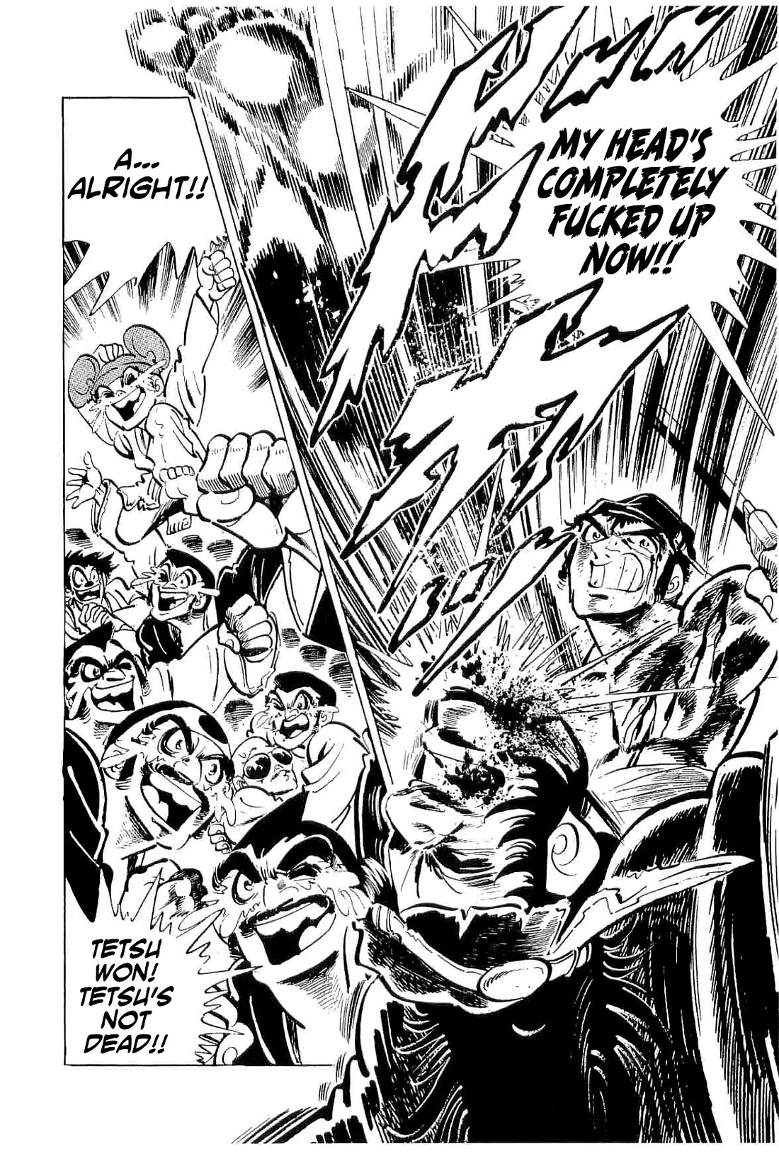 Rage!! The Gokutora Family chapter 45 page 32