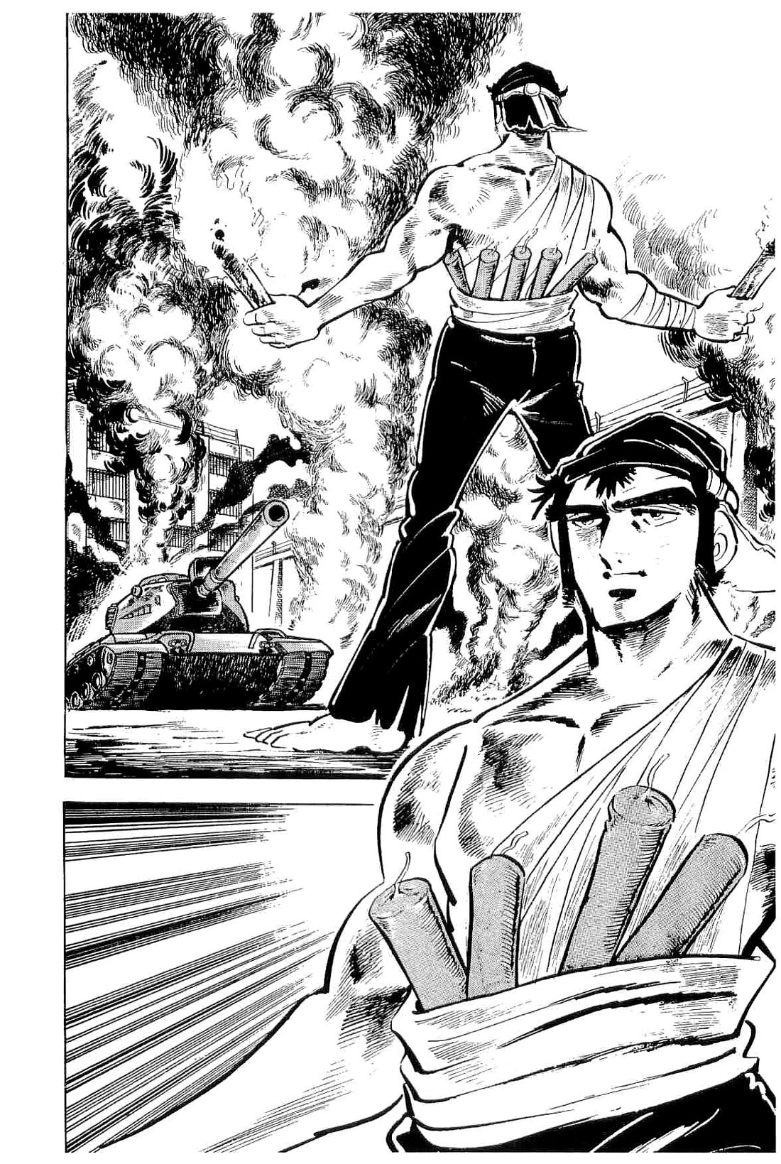 Rage!! The Gokutora Family chapter 45 page 50