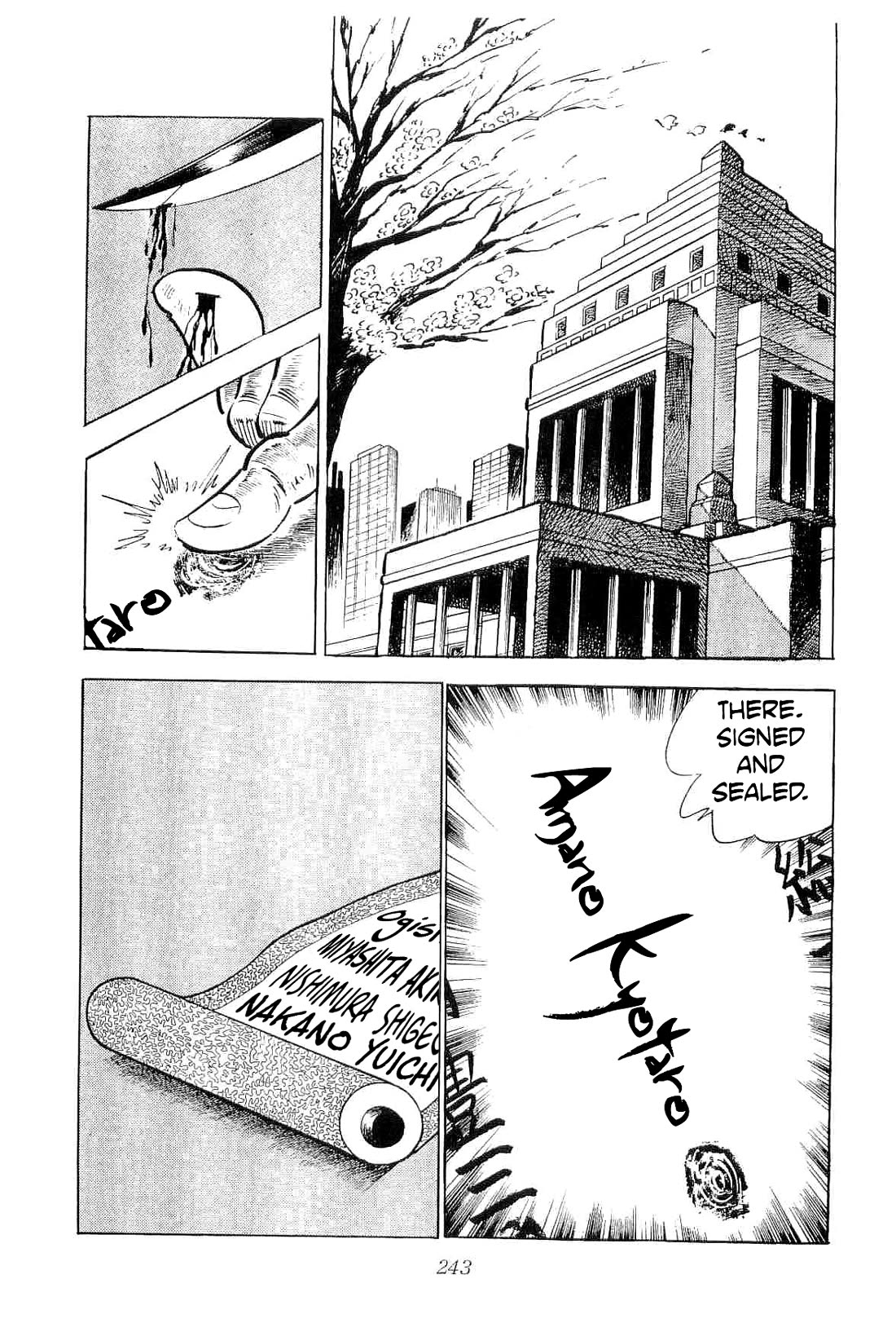 Rage!! The Gokutora Family chapter 45 page 8