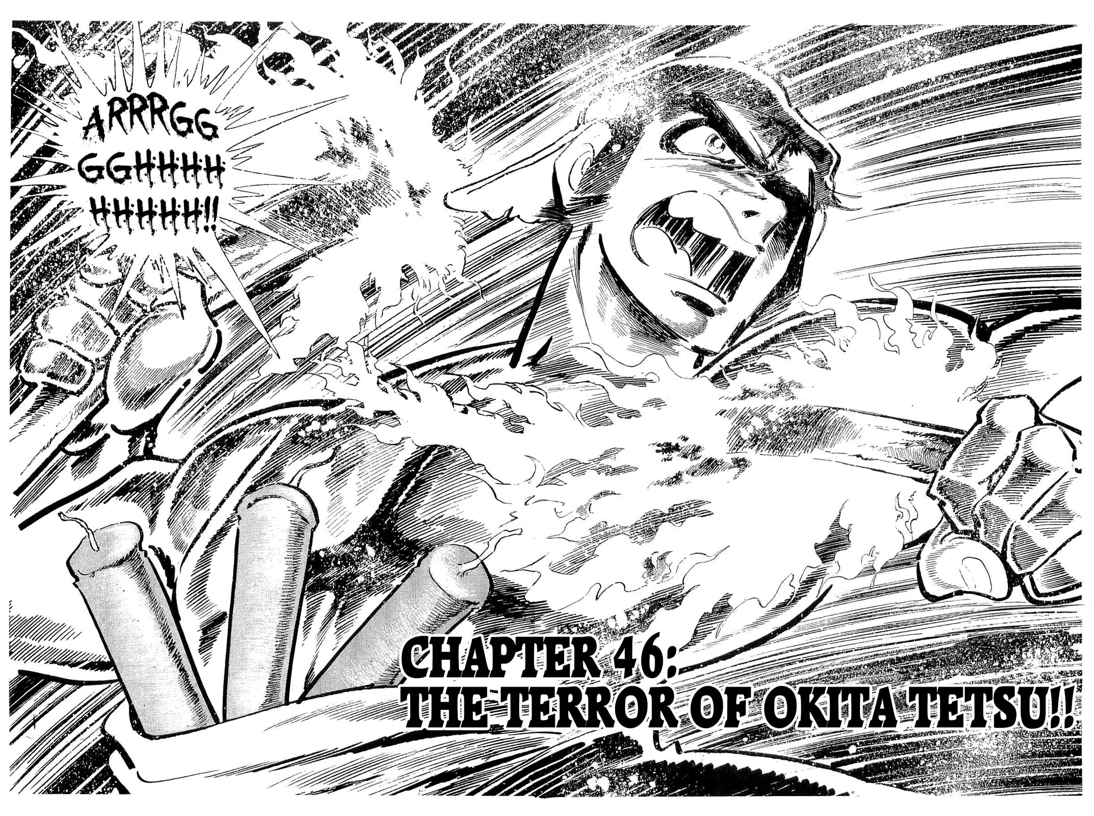 Rage!! The Gokutora Family chapter 46 page 1