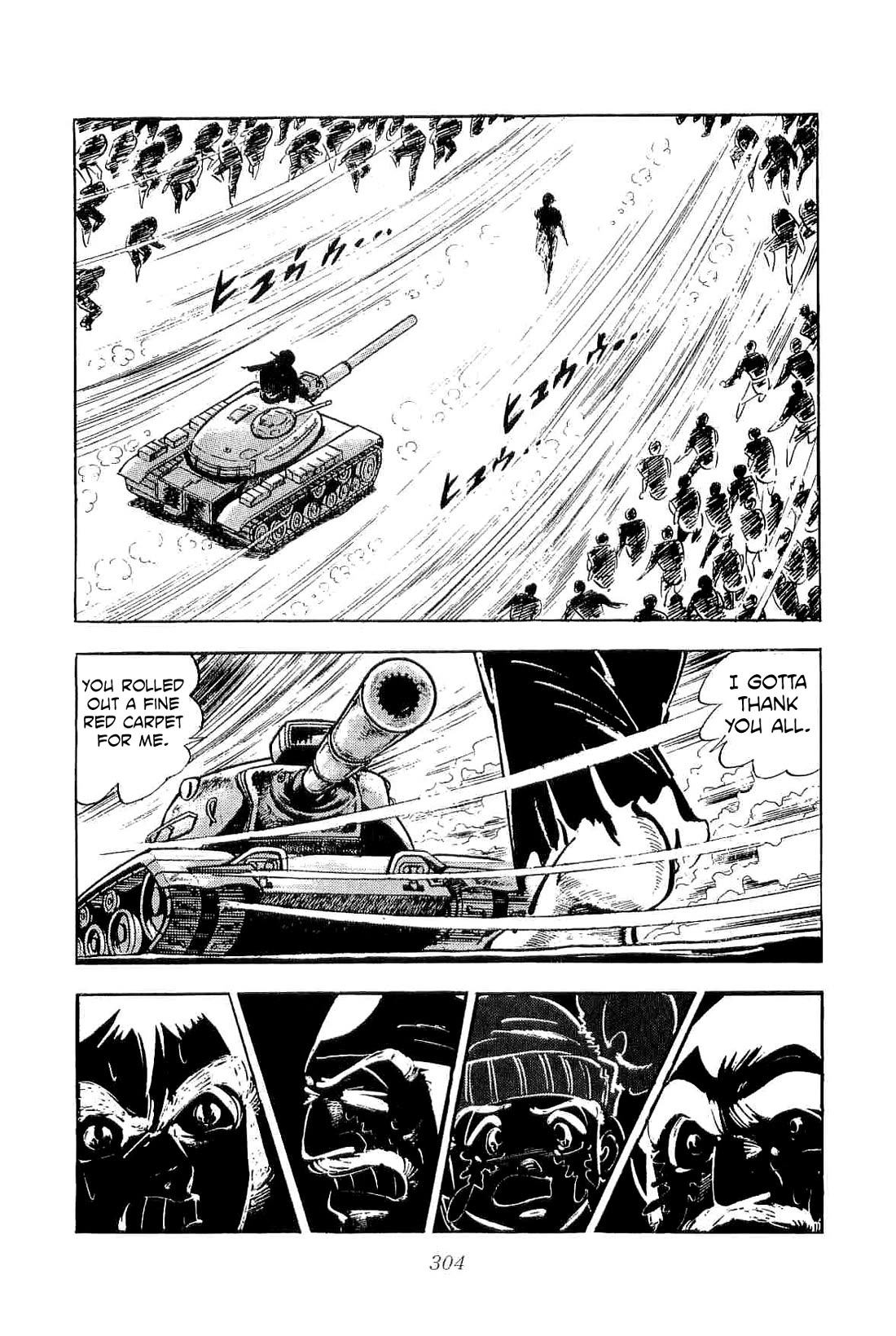 Rage!! The Gokutora Family chapter 46 page 11