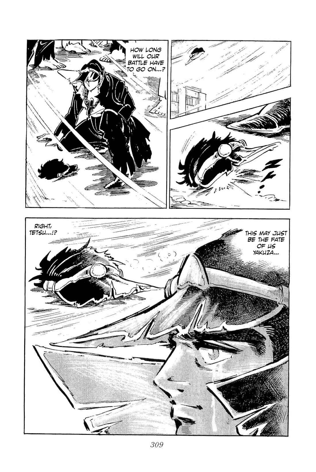 Rage!! The Gokutora Family chapter 46 page 15