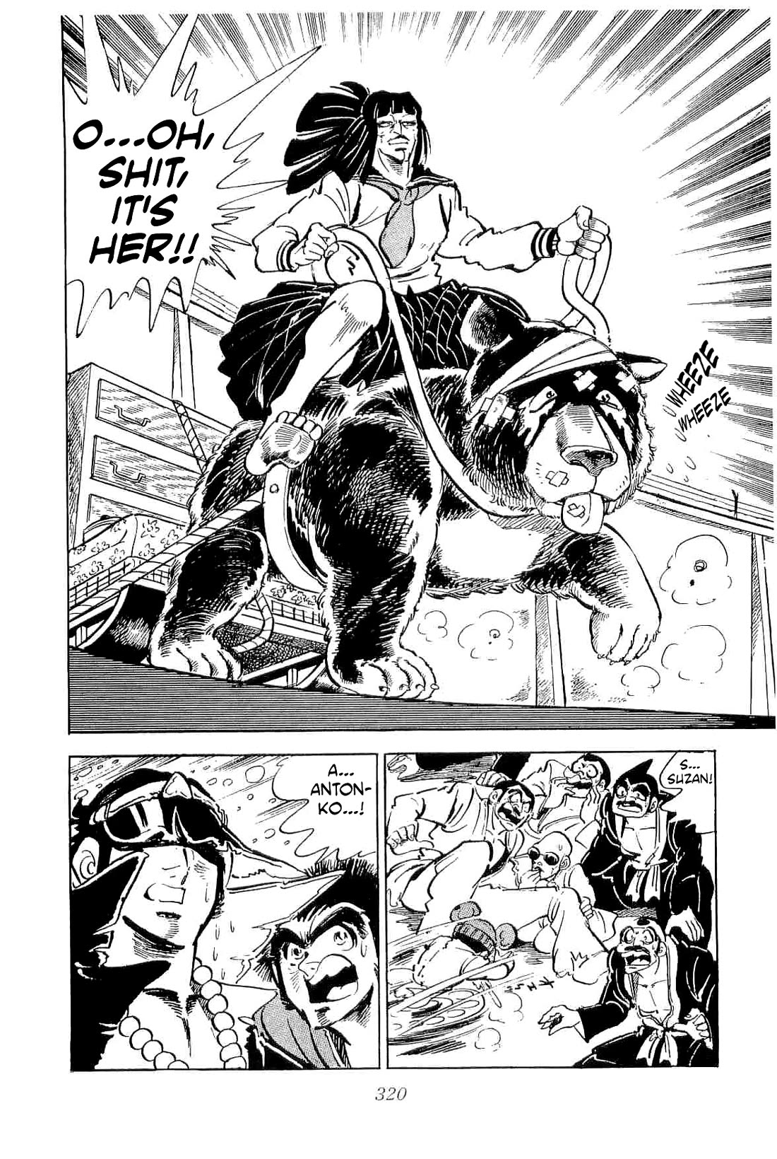 Rage!! The Gokutora Family chapter 47 page 10