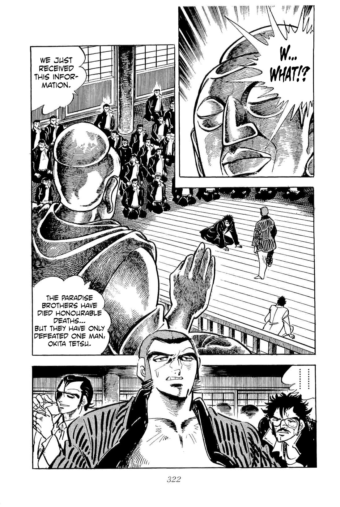 Rage!! The Gokutora Family chapter 47 page 12