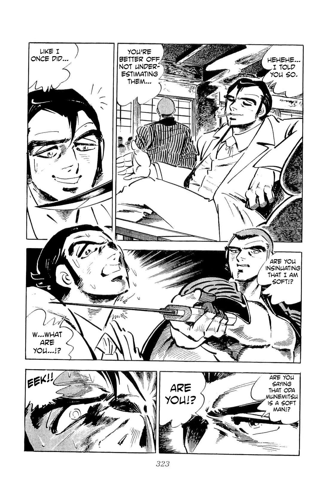 Rage!! The Gokutora Family chapter 47 page 13