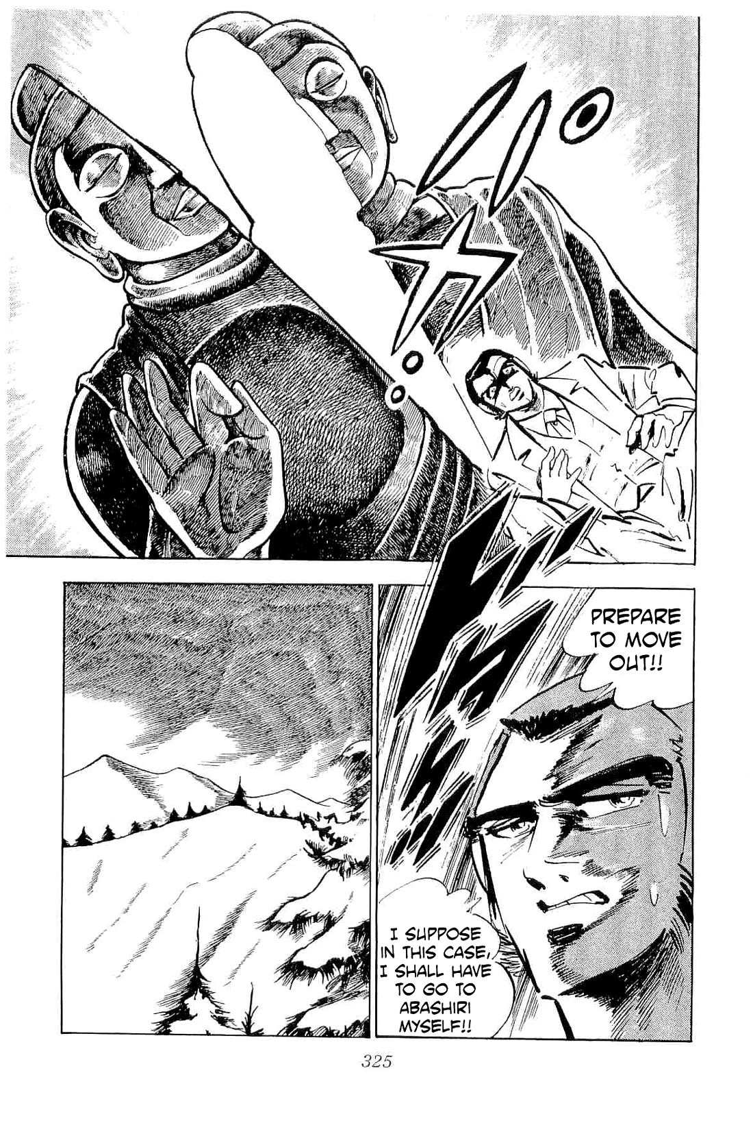 Rage!! The Gokutora Family chapter 47 page 15