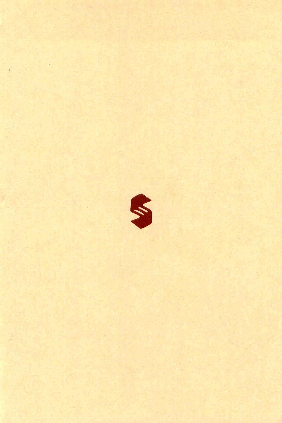 Rage!! The Gokutora Family chapter 47 page 20