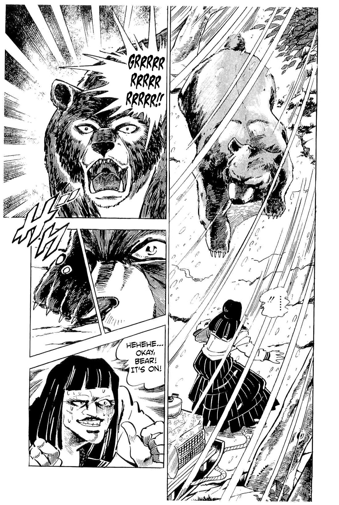 Rage!! The Gokutora Family chapter 47 page 5