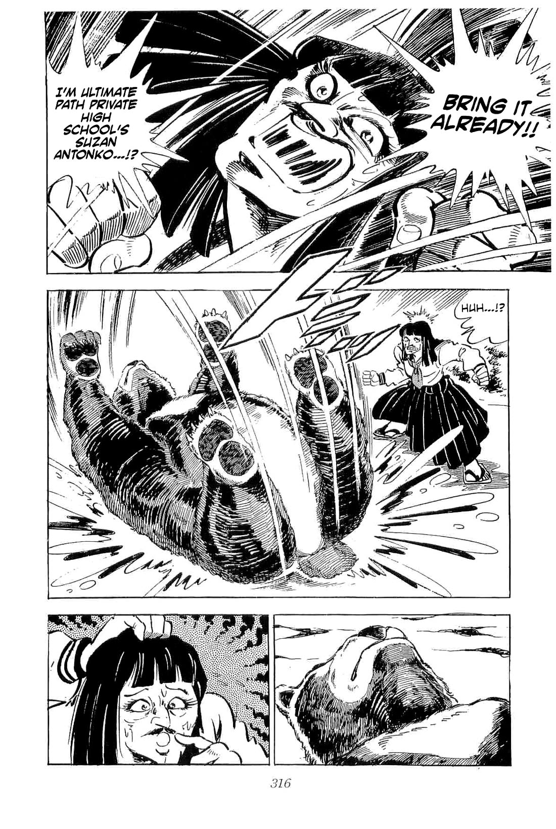 Rage!! The Gokutora Family chapter 47 page 6