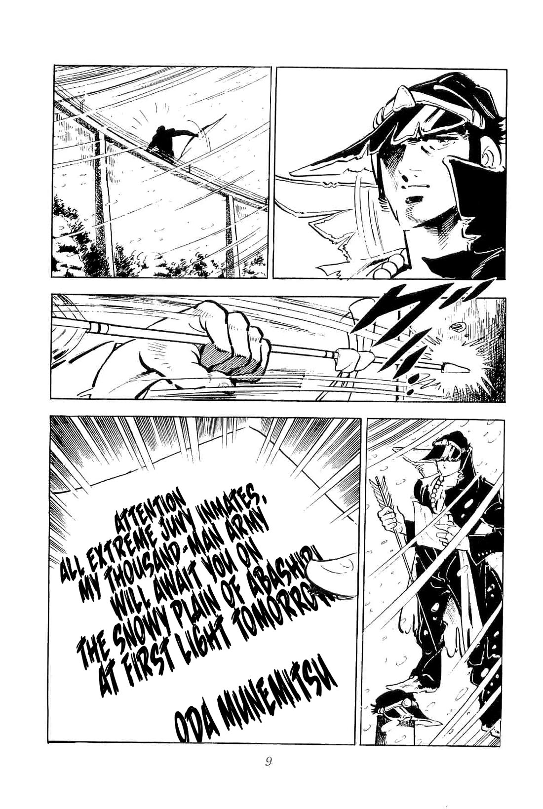 Rage!! The Gokutora Family chapter 48 page 12