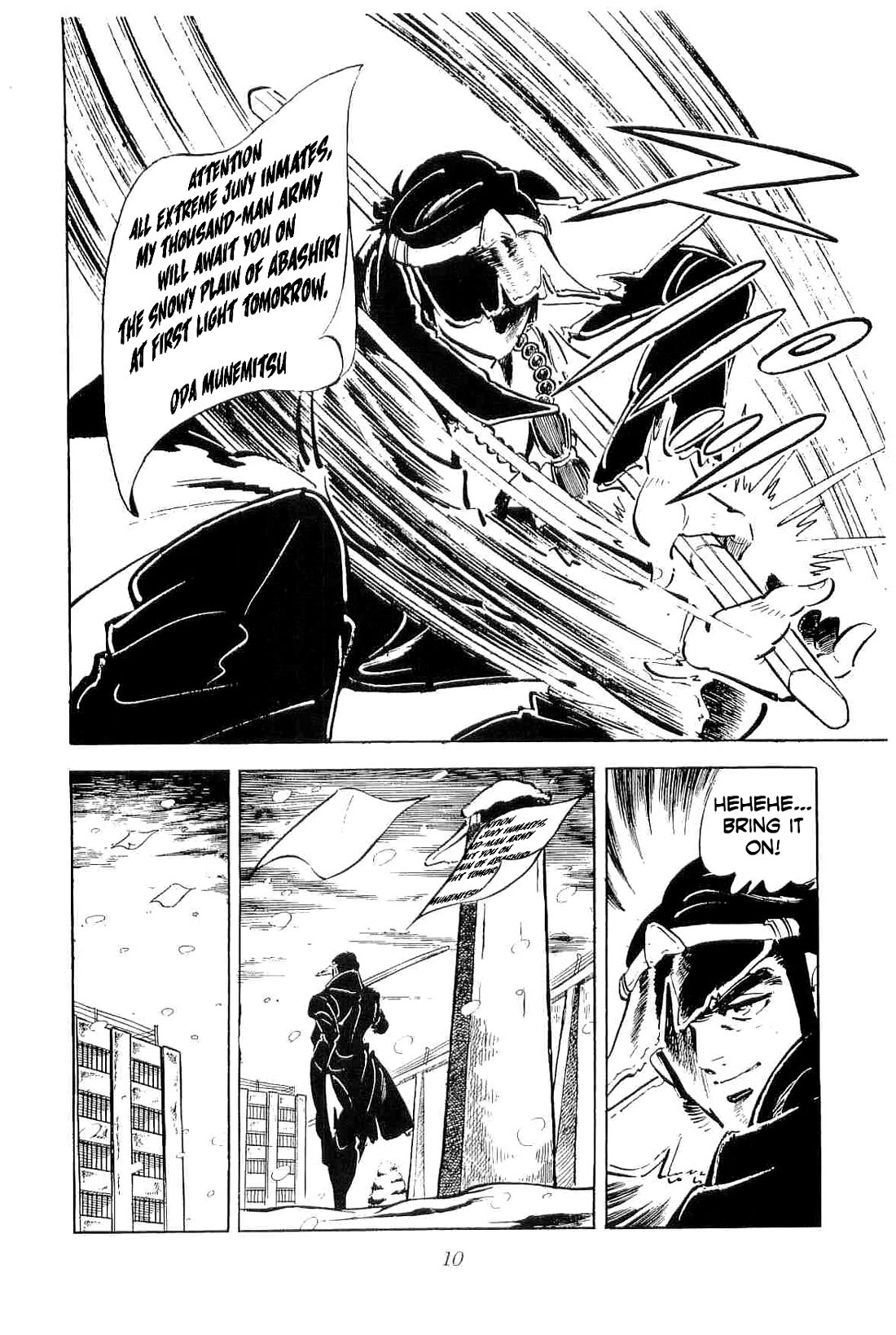 Rage!! The Gokutora Family chapter 48 page 13