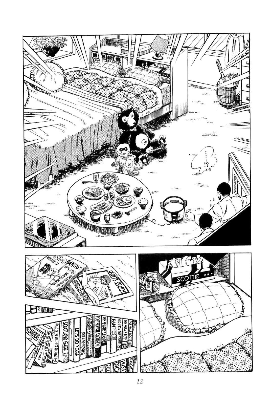 Rage!! The Gokutora Family chapter 48 page 15