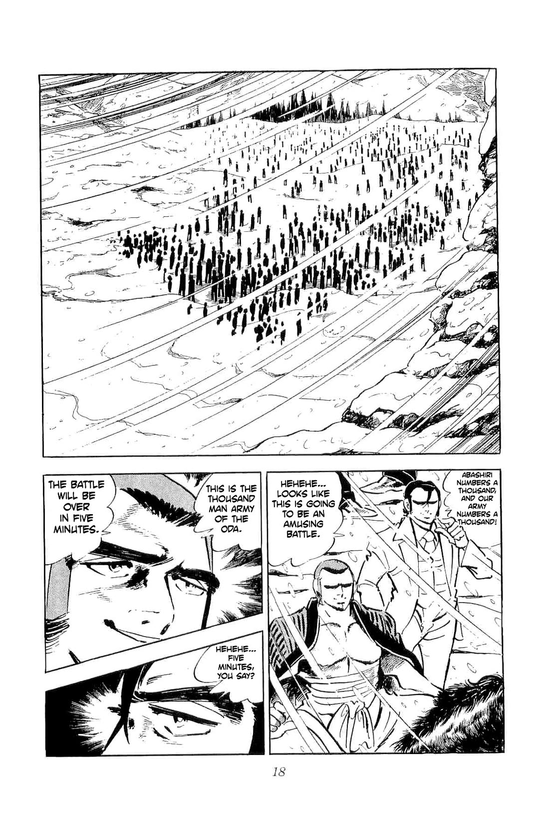 Rage!! The Gokutora Family chapter 48 page 19