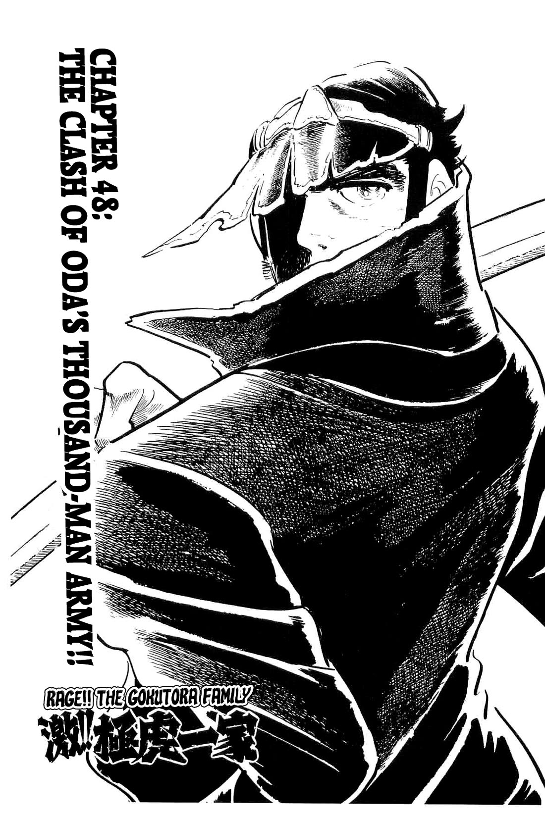 Rage!! The Gokutora Family chapter 48 page 9